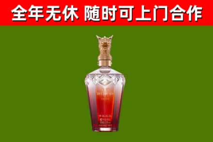 姑苏回收剑南春价格